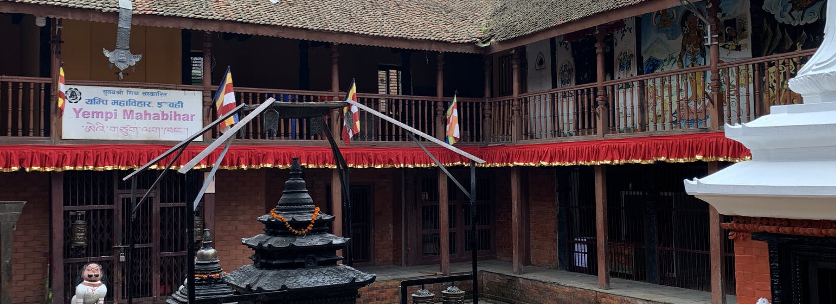 É Vihara Yempi Mahavihara in Patan